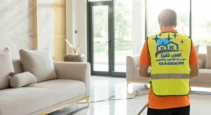 شركة تنظيف شقق فى عجمان